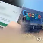 디지털약자보호
