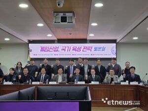 국가 전략산업 ‘게임’, 플랫폼·구조부터..